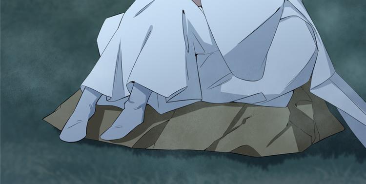 🍵半缘修仙半缘君 第40话 第40页