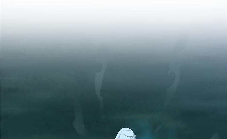 🍵半缘修仙半缘君 第40话 第44页