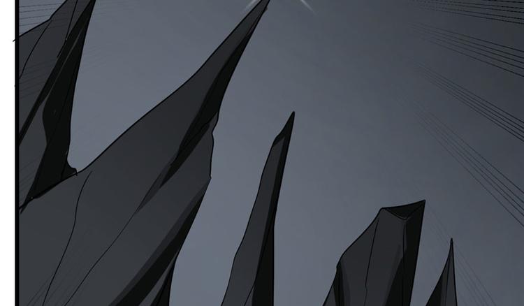 🍵半缘修仙半缘君 第46话 第27页