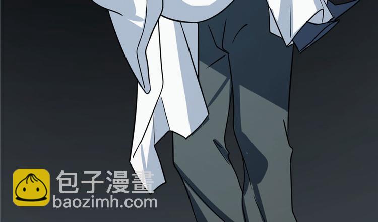 🍵半缘修仙半缘君 第46话 第36页