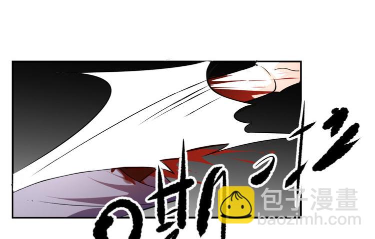🍵半缘修仙半缘君 第6话 第49页