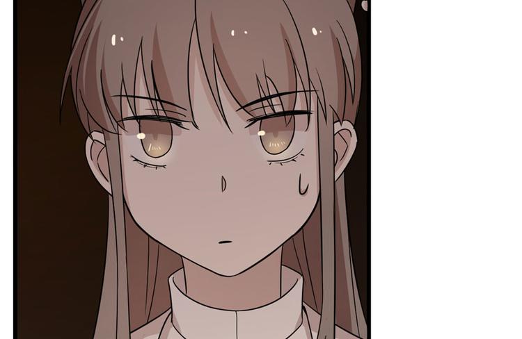 🍵半缘修仙半缘君 第52话 第19页