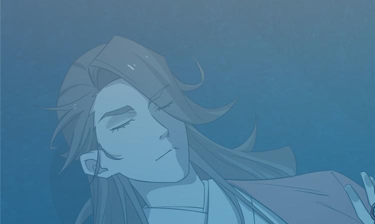 🍵半缘修仙半缘君 第52话 第24页