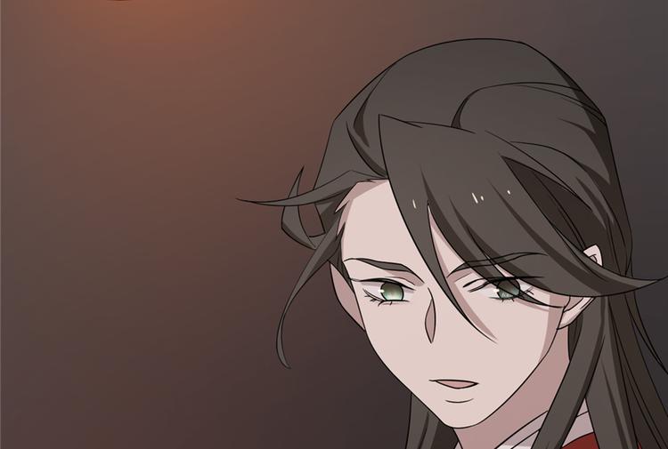 🍵半缘修仙半缘君 第54话 第44页