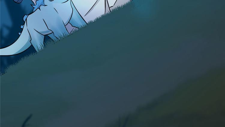 🍵半缘修仙半缘君 第56话 第7页
