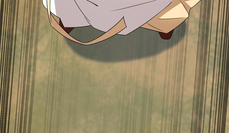 🍵半缘修仙半缘君 第58话 第11页