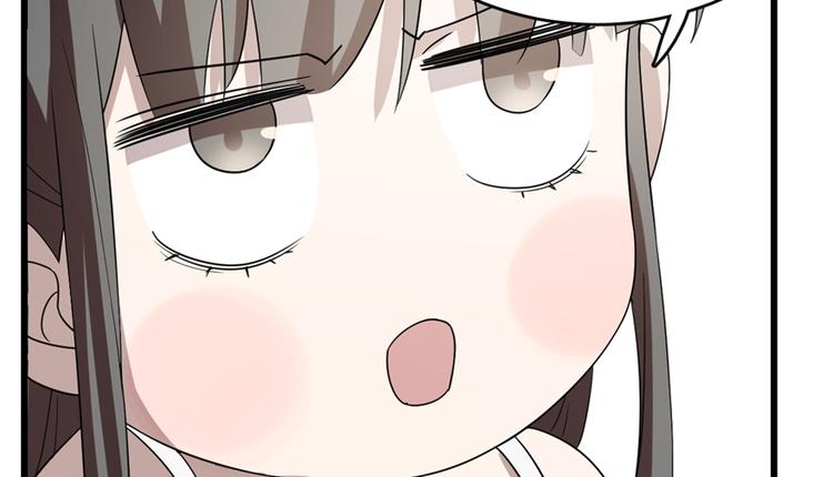🍵半缘修仙半缘君 第60话 第16页