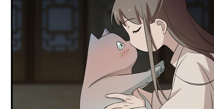 🍵半缘修仙半缘君 第64话 第32页