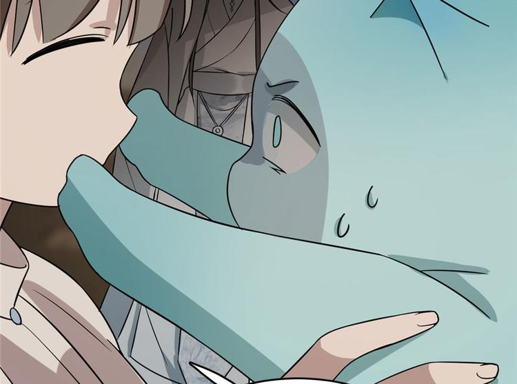 🍵半缘修仙半缘君 第64话 第38页
