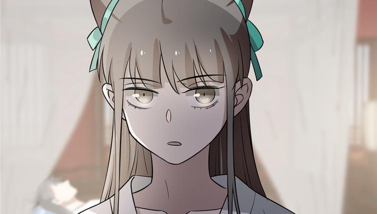 🍵半缘修仙半缘君 第68话 第38页