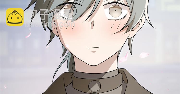 🍵半缘修仙半缘君 第70话 第12页