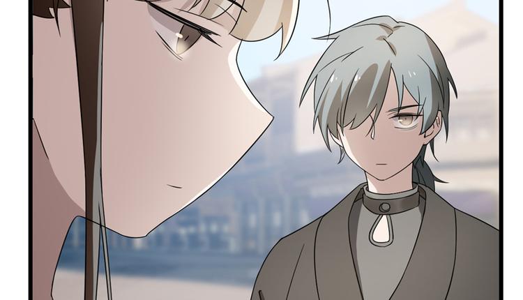 🍵半缘修仙半缘君 第72话 第12页