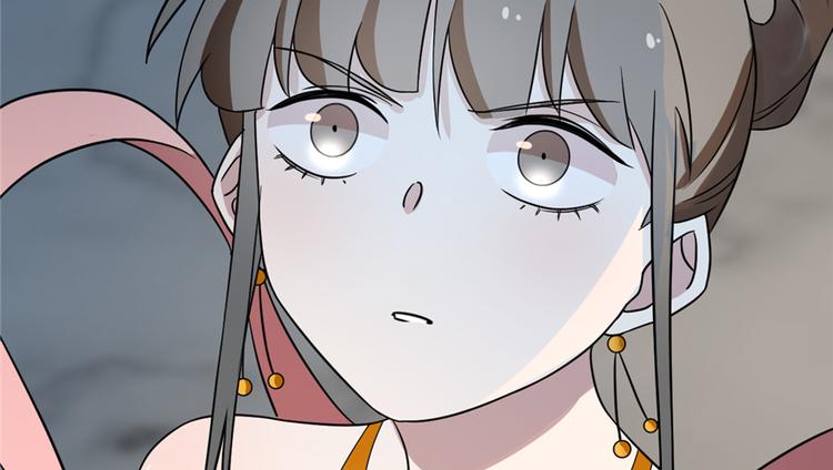 🍵半缘修仙半缘君 第78话 第28页