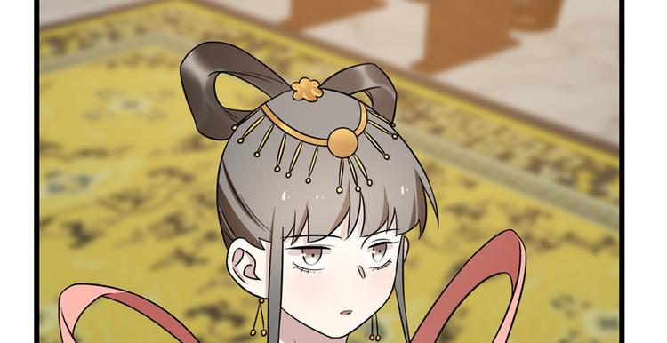 🍵半缘修仙半缘君 第78话 第50页