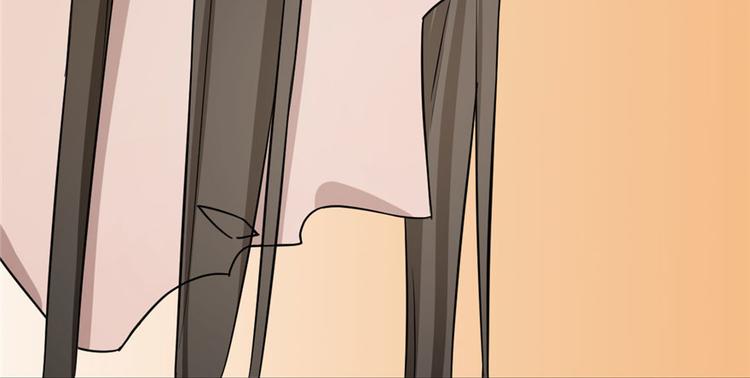 🍵半缘修仙半缘君 第82话 第44页
