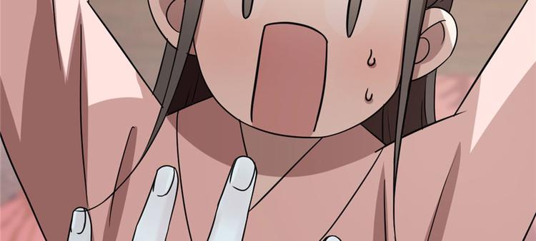 🍵半缘修仙半缘君 第82话 第47页