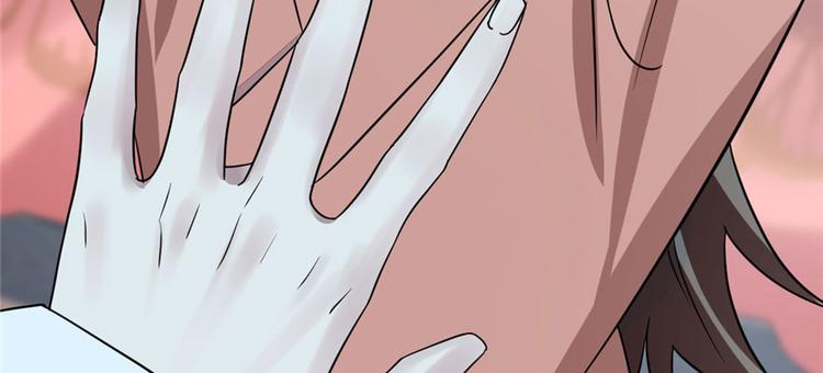 🍵半缘修仙半缘君 第82话 第48页