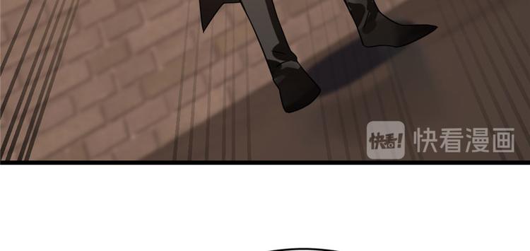 🍵半缘修仙半缘君 第84话 第31页