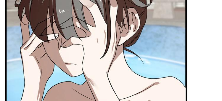 🍵半缘修仙半缘君 第90话 第29页