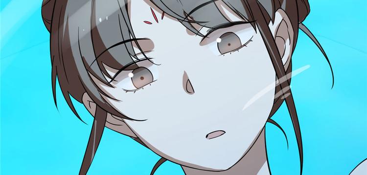 🍵半缘修仙半缘君 第90话 第35页