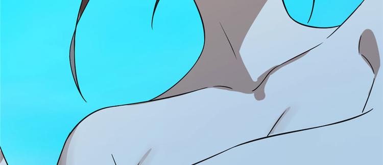 🍵半缘修仙半缘君 第90话 第36页