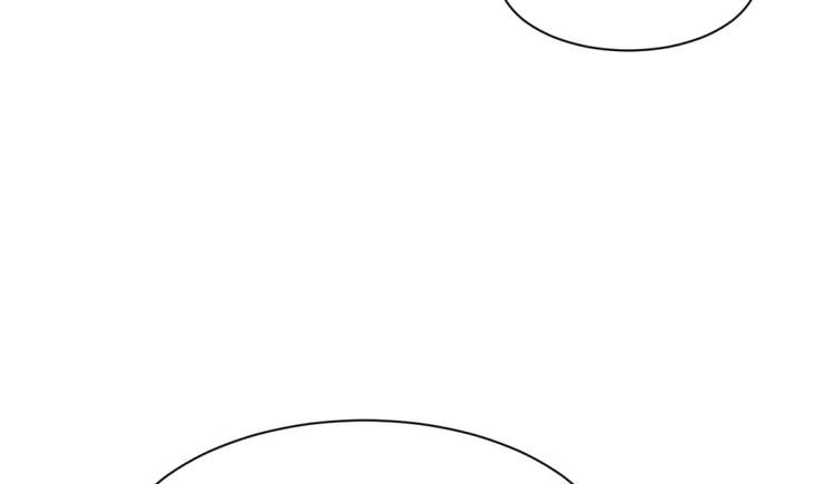 🍵半缘修仙半缘君 第10话 第10页