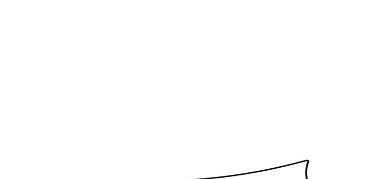🍵半缘修仙半缘君 第100话 第32页