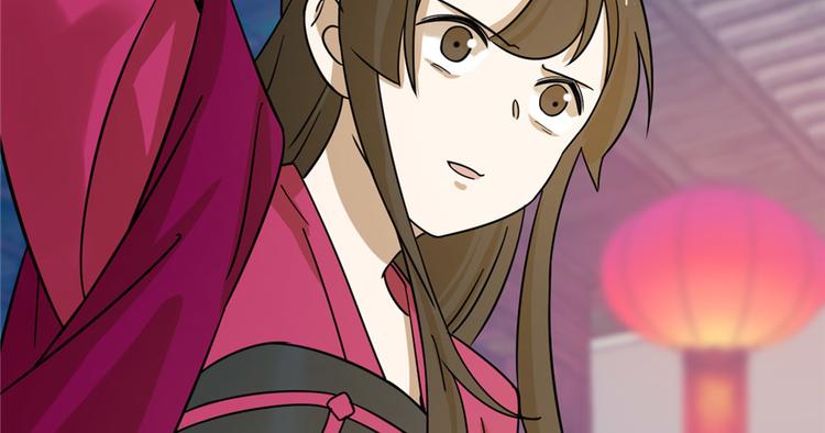 🍵半缘修仙半缘君 第100话 第5页