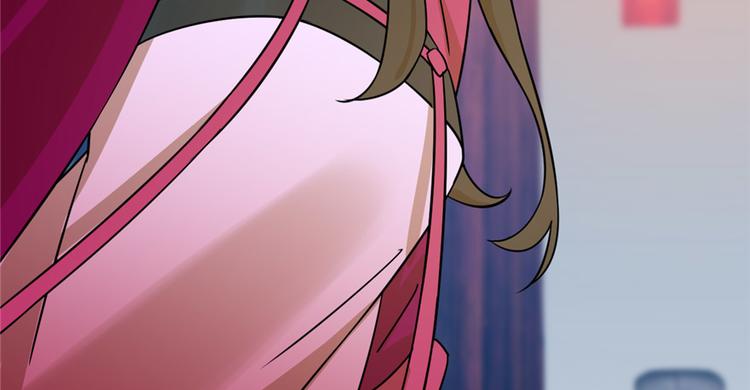 🍵半缘修仙半缘君 第100话 第6页