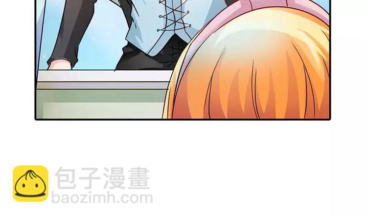 第2话 你是死神么？(1/2)-第2话