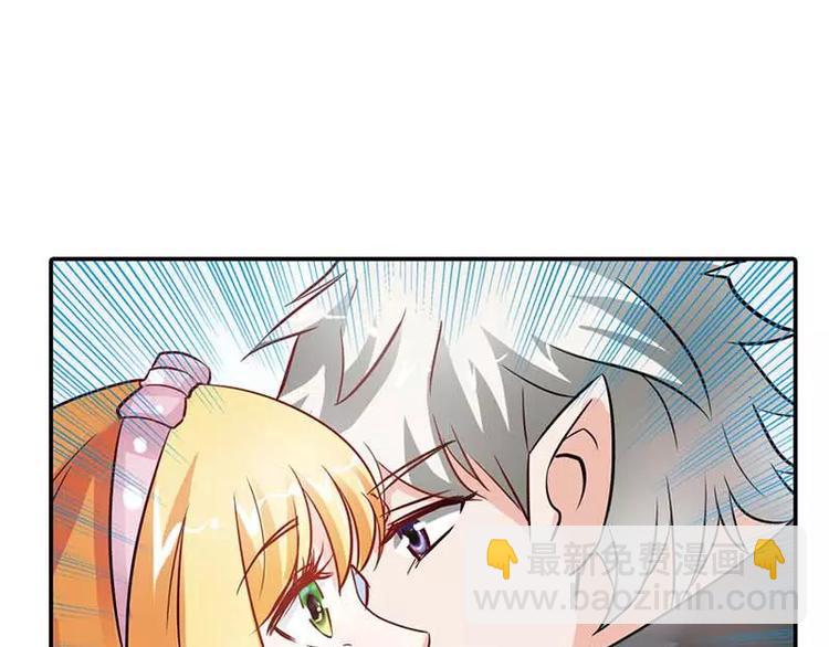 第2话 你是死神么？(1/2)-第2话