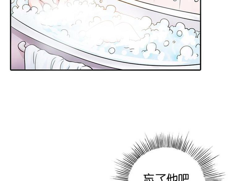 第2话 你是死神么？(1/2)-第2话