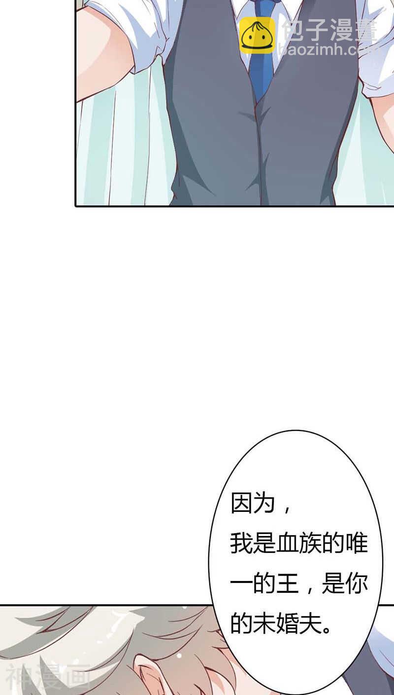 第22话 我要睡在这里-第22话