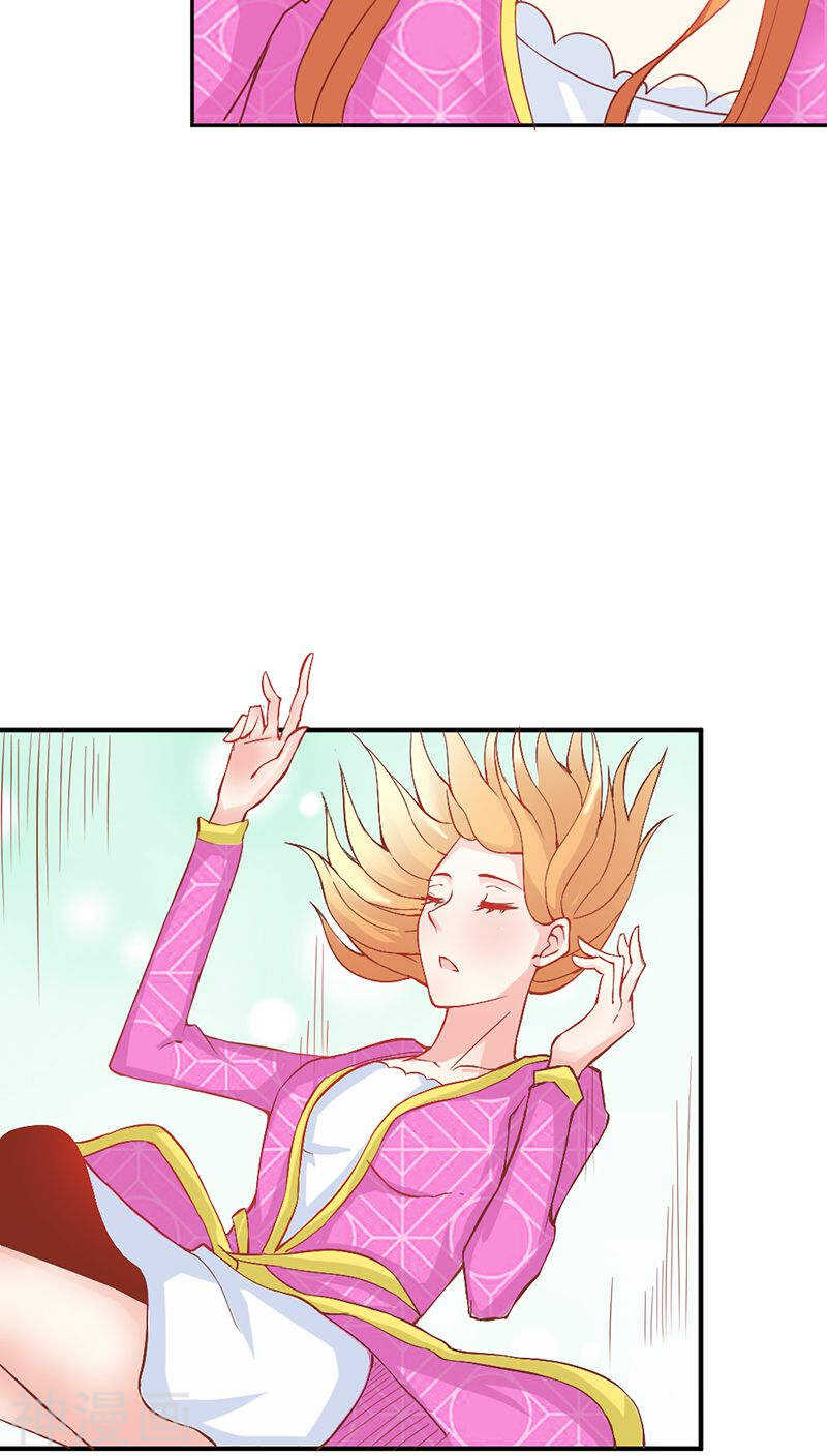 第36话 还有这种操作？-第36话
