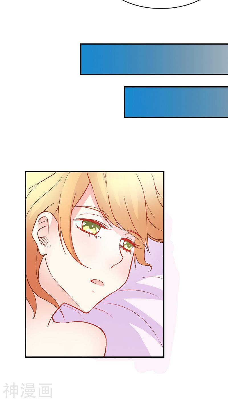 第36话 还有这种操作？-第36话