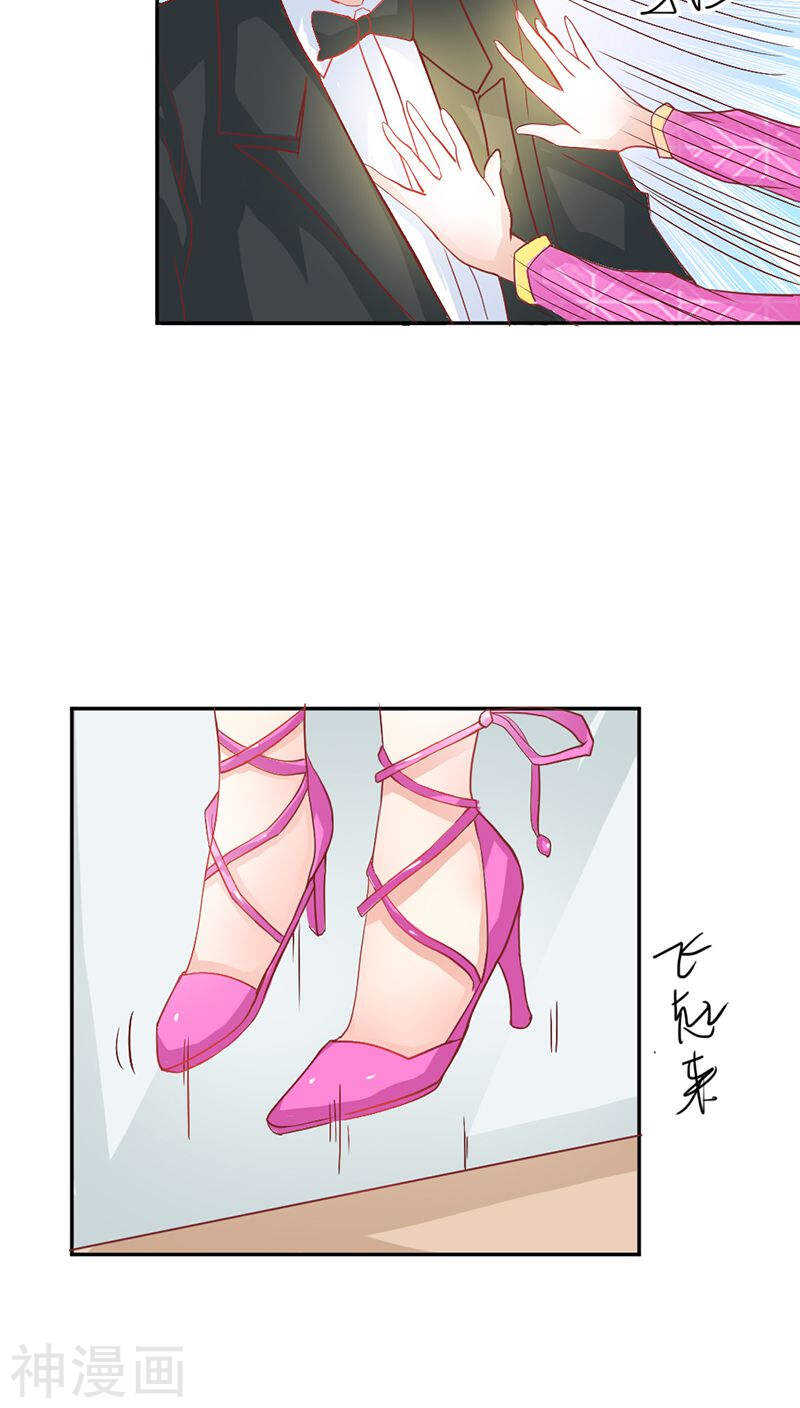 第36话 还有这种操作？-第36话