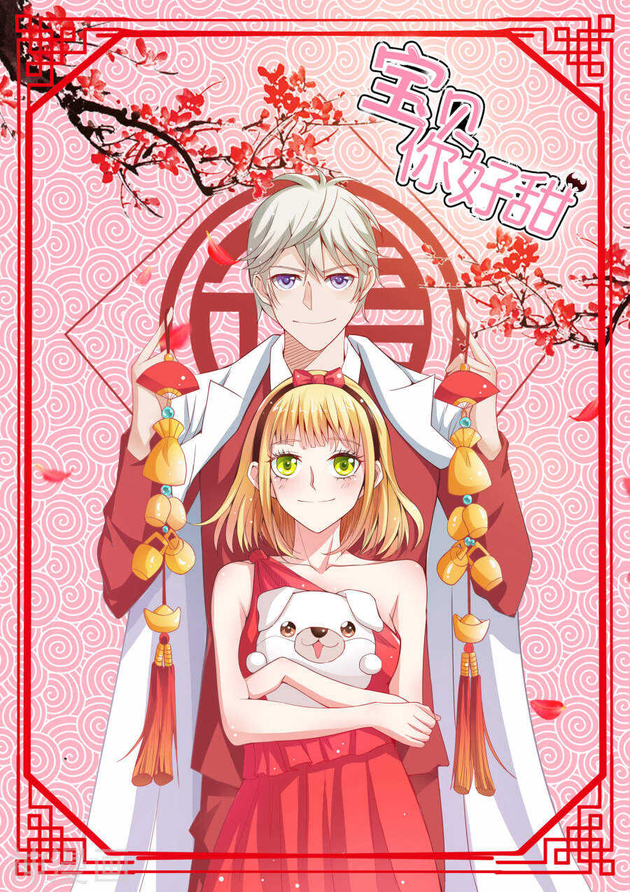 第40话 知道如何弥补吧-第40话