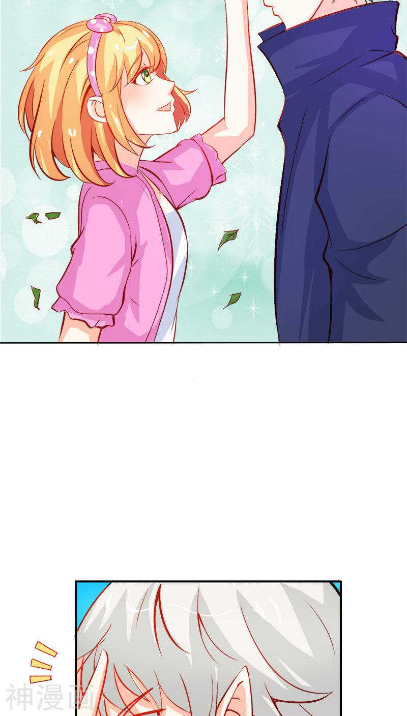 第46话 诈尸啦-第46话