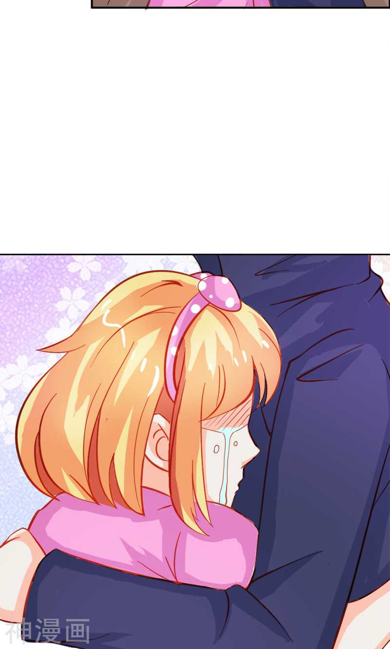 第48话 圣巫女-第48话