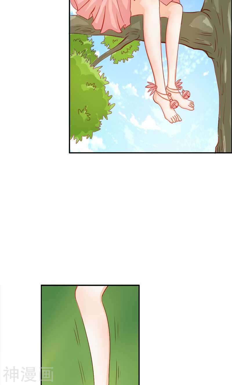 第48话 圣巫女-第48话