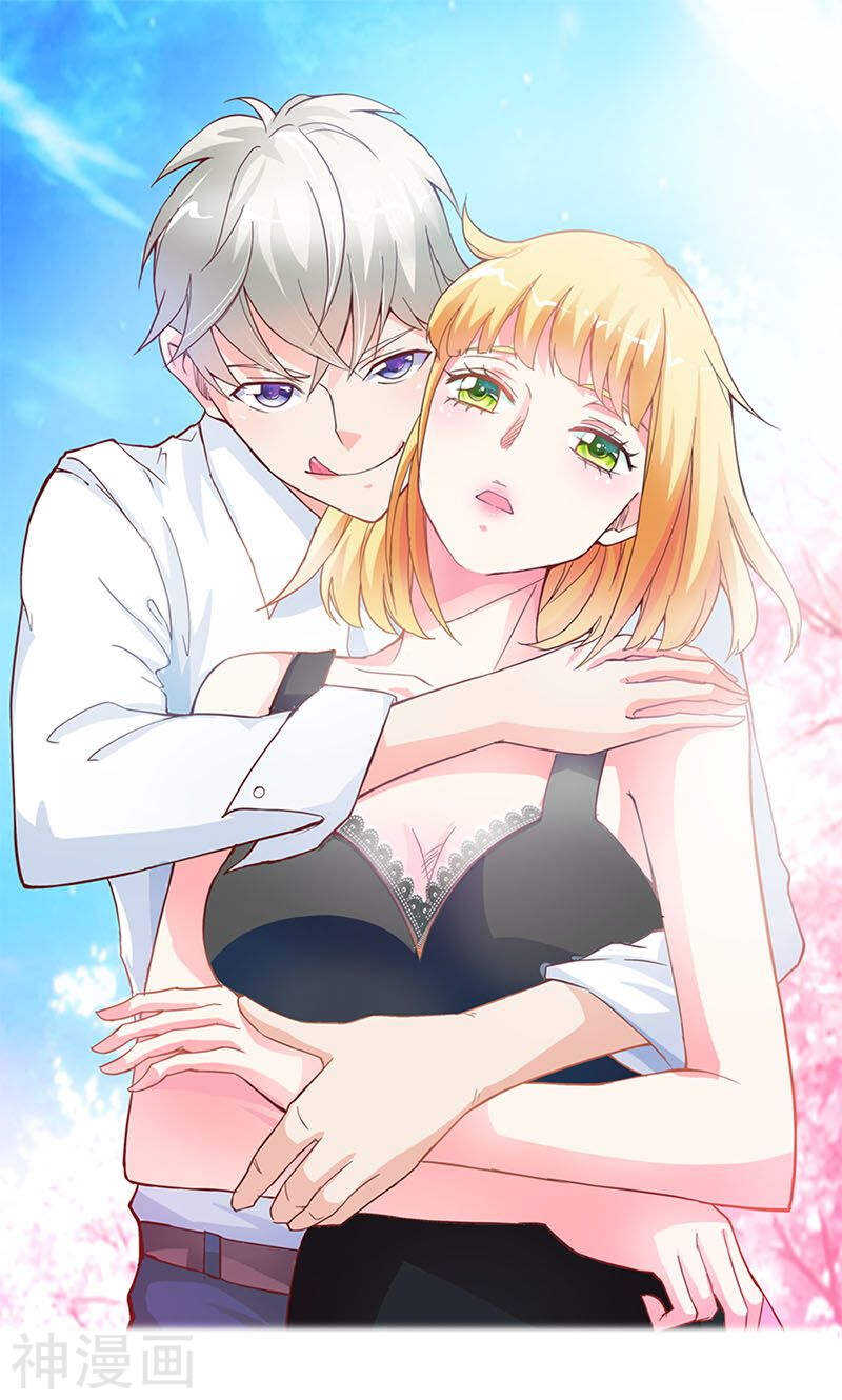 第52话 变态登场-第52话