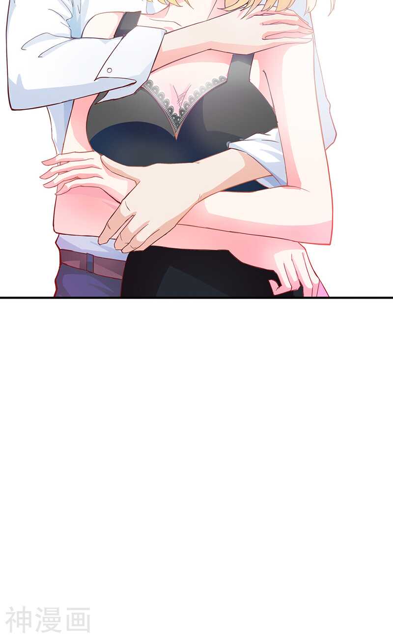 第58话 爱的特训-第58话