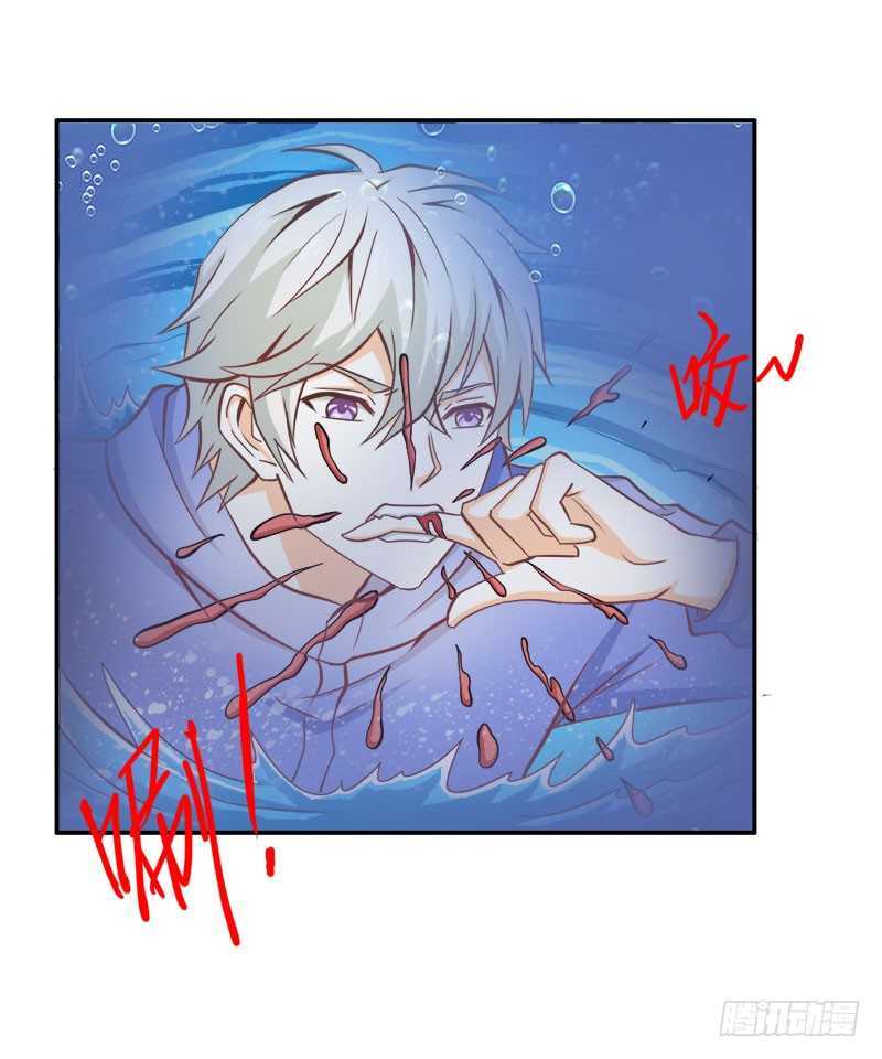 第66话 法宝血珠-第66话