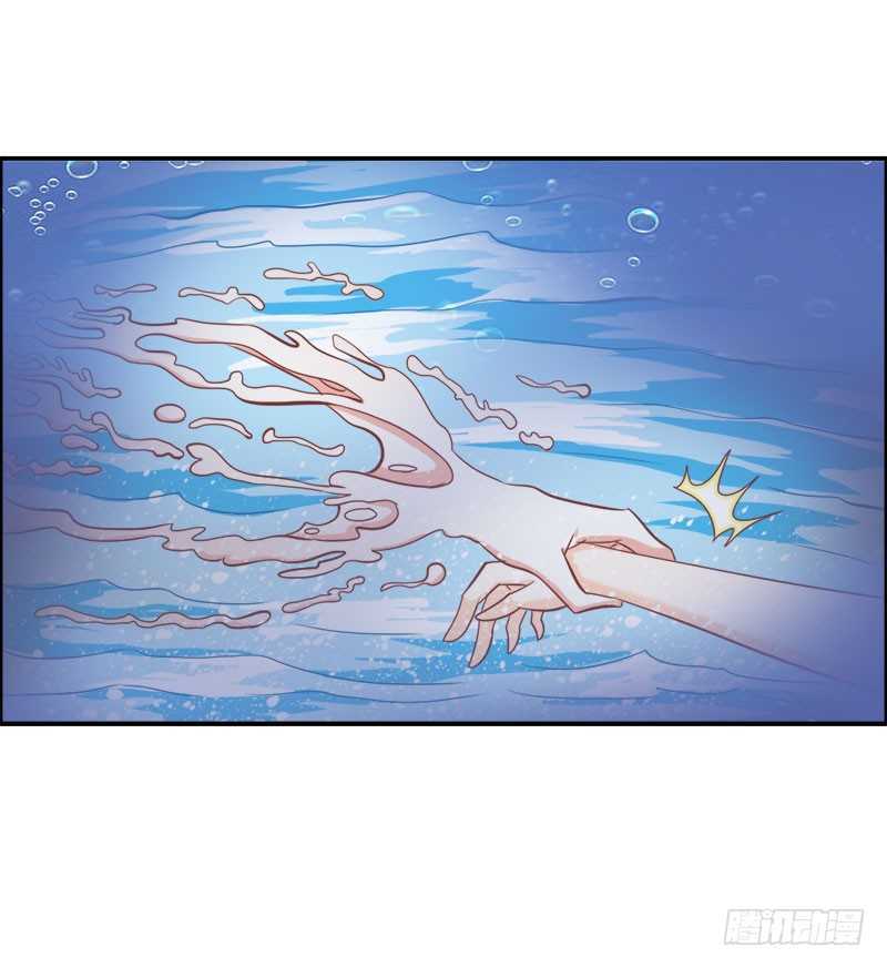 第66话 法宝血珠-第66话