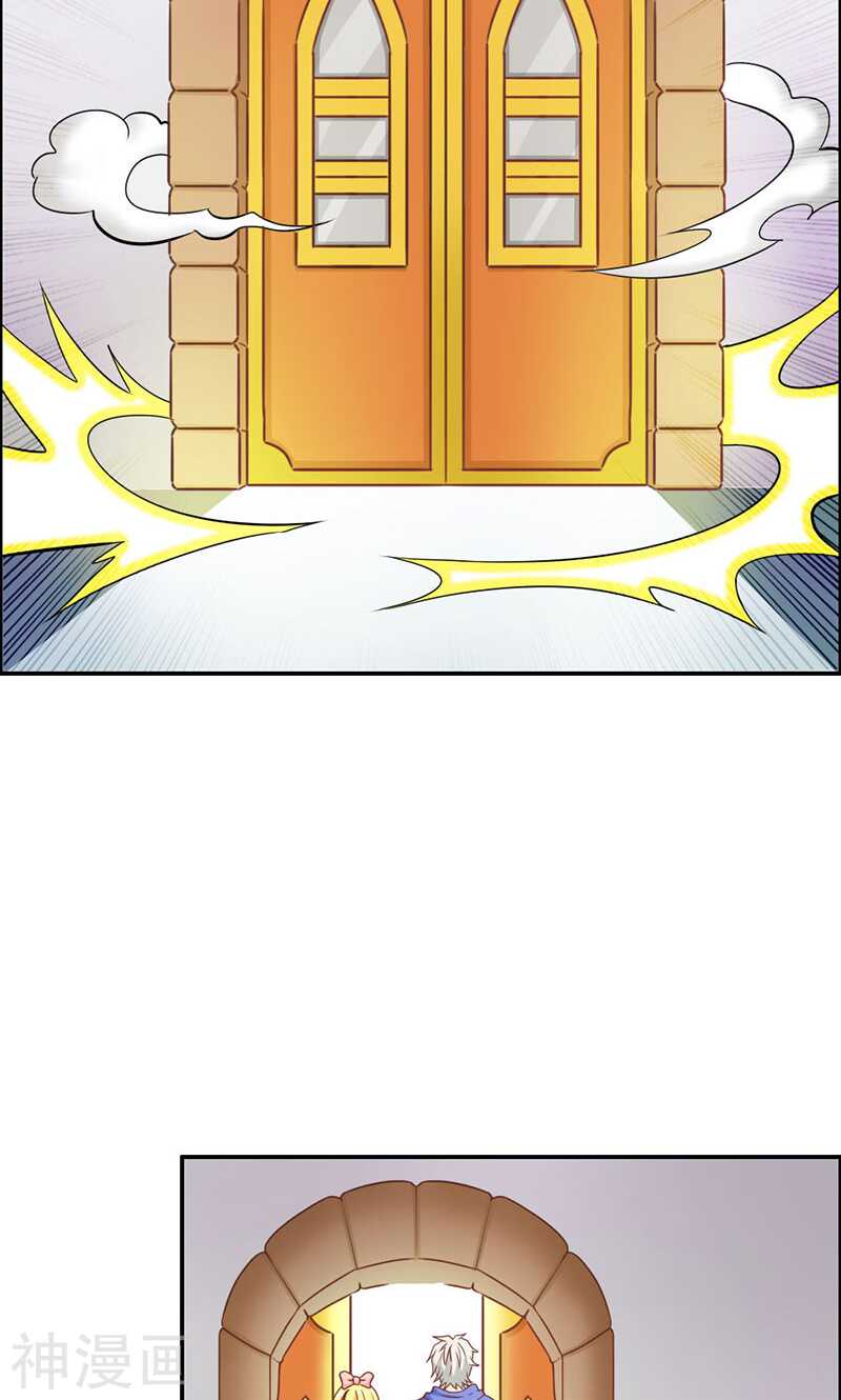 第70话 布局-第70话
