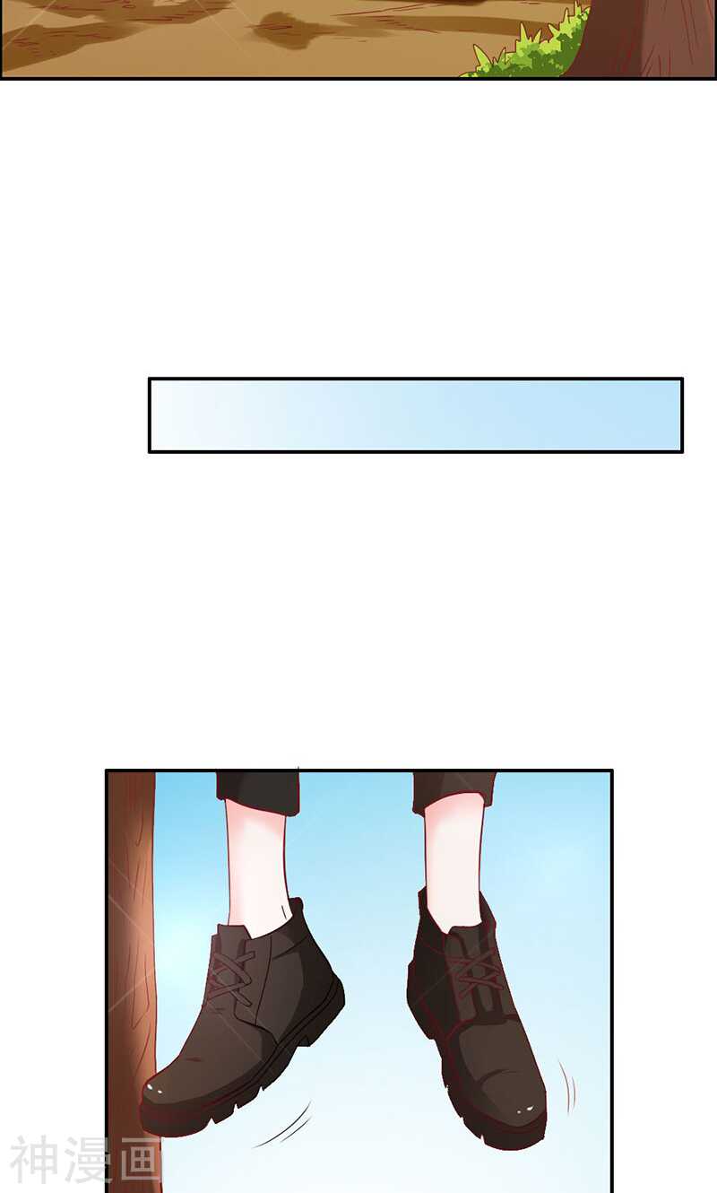 第70话 布局-第70话
