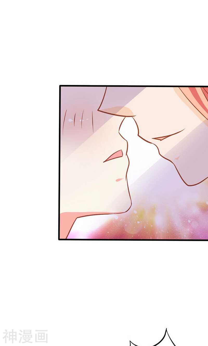 第72话 吸血鬼克星-第72话