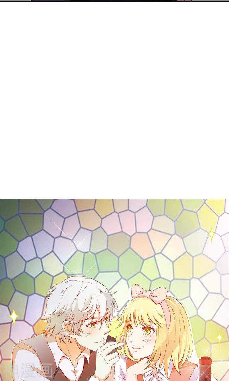 第74话 我不想伤害你-第74话