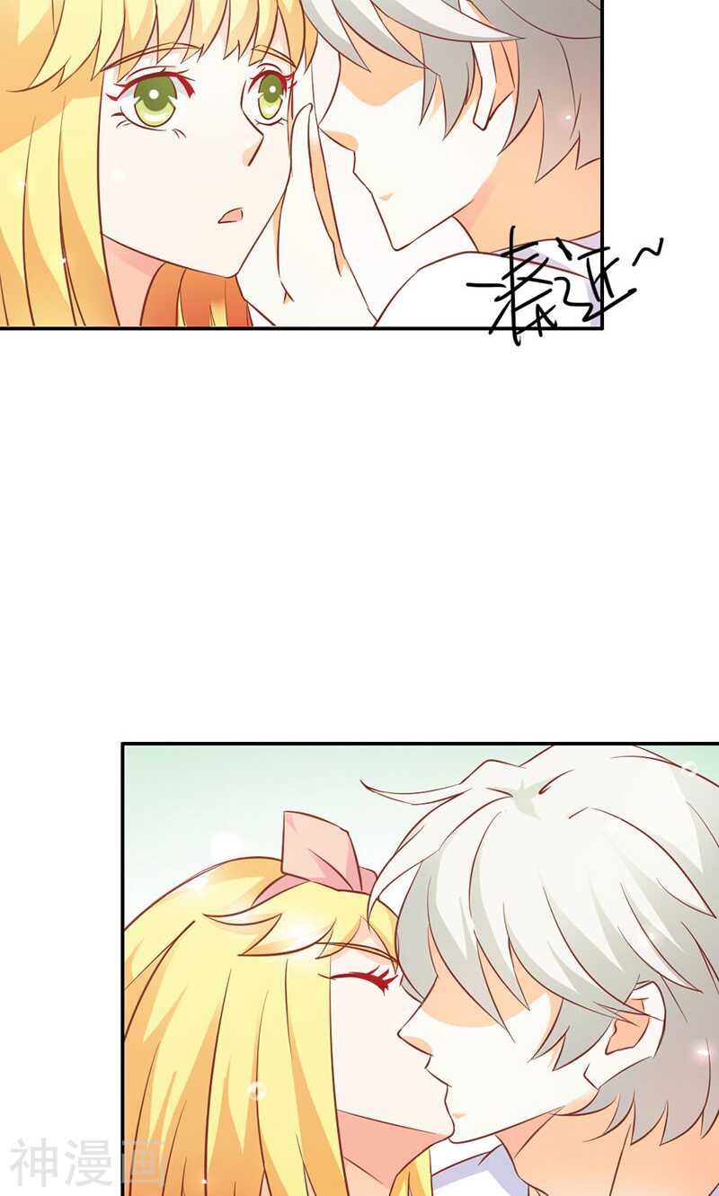 第76话 血珠成精了！-第76话