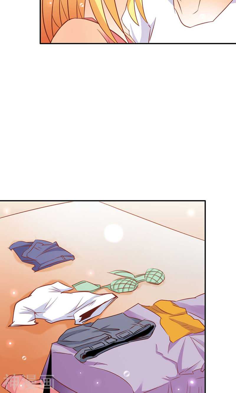 第76话 血珠成精了！-第76话